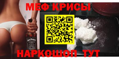 бутират Боровичи