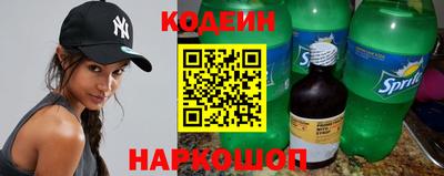 МДМА Брянск