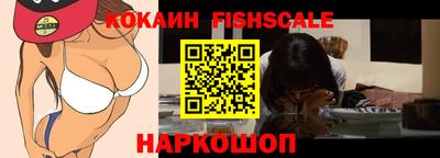 мет Братск