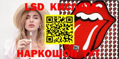 мефедрон мука Белорецк