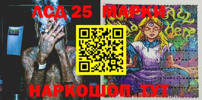 мефедрон мука Белорецк