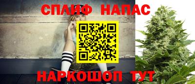 МДМА Брянск