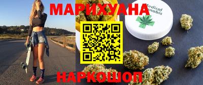 кокаин VHQ Белореченск