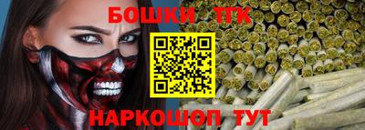 мефедрон мука Белорецк