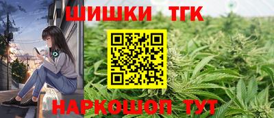 МДМА Брянск