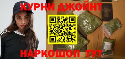 мефедрон мука Белорецк