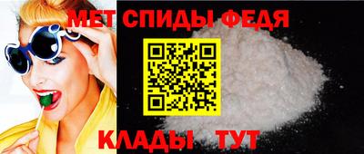 кокаин VHQ Белореченск