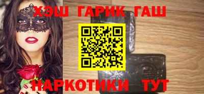 мефедрон мука Белорецк